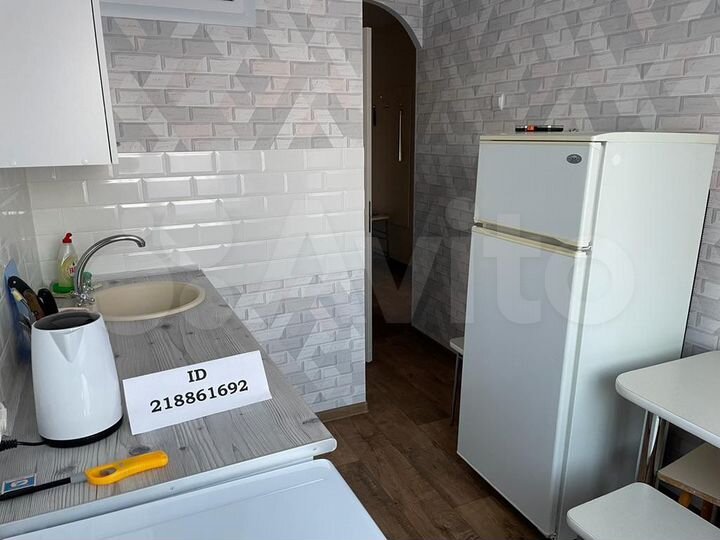 1-к. квартира, 32 м², 5/9 эт.