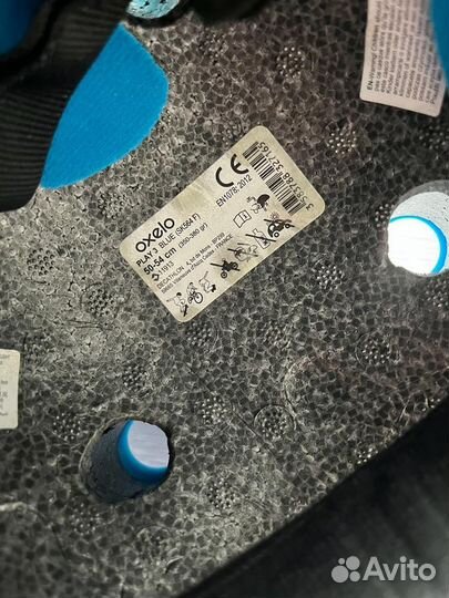 Ролики раздвижные Oxelo (26-28) + защита