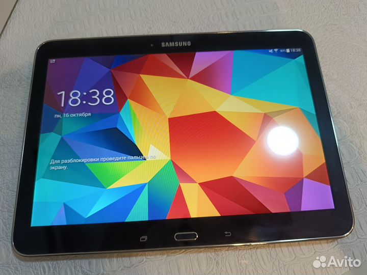 Samsung galaxy tab 4