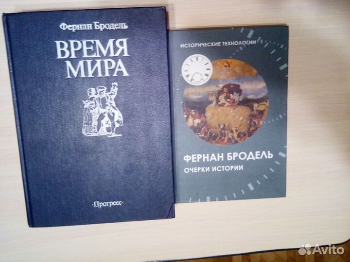 История для тех кто знает