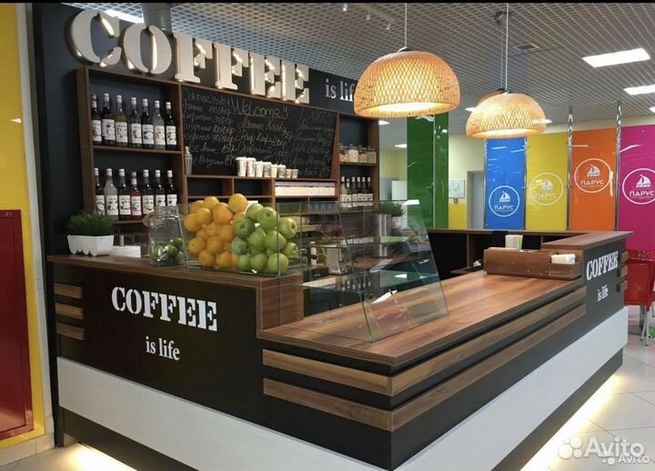 Островок кофе с собой, кофе остров