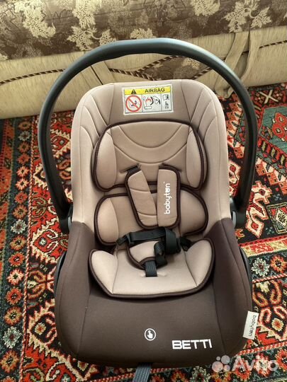 Люлька автомобильная