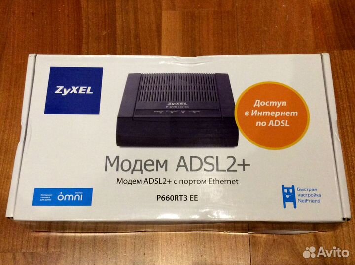 Zyxel P660RT3 EE (Annex A)