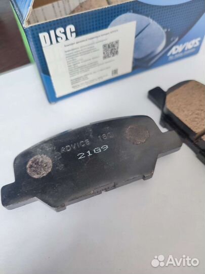 Тормозные колодки Митсубиси аутлендер