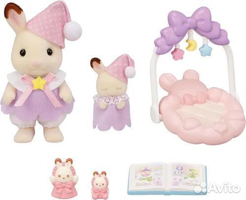 Sylvanian Families D-27 Спим вместе