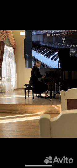 Преподаватель по фортепиано