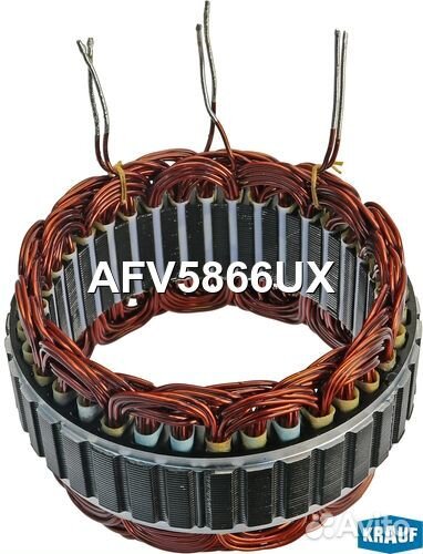 Статор генератора