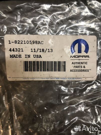 K82210598AC Комплект ковров jeep compas(2007-2012)