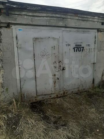 Гараж, 18 м²