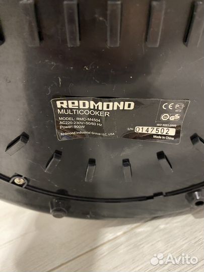 Мультиварка redmond