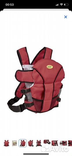 Рюкзак переноска для ребенка