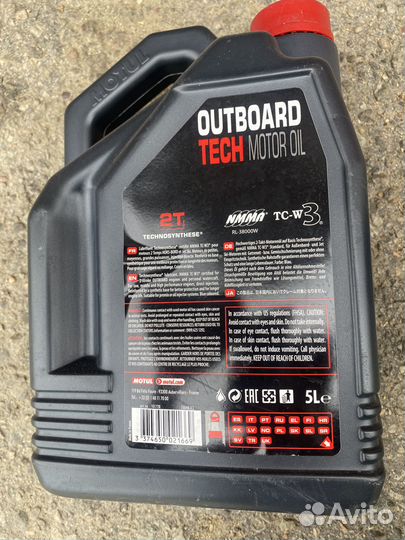 101728 Motul Моторное масло Outboard tech 2тактное