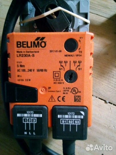 Электропривод с клапаном