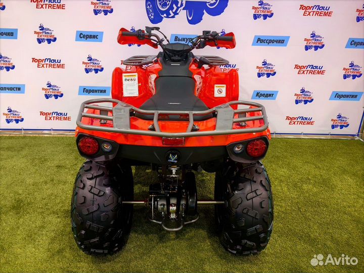 Квадроцикл Mikilon Hammer 200L Pro-R