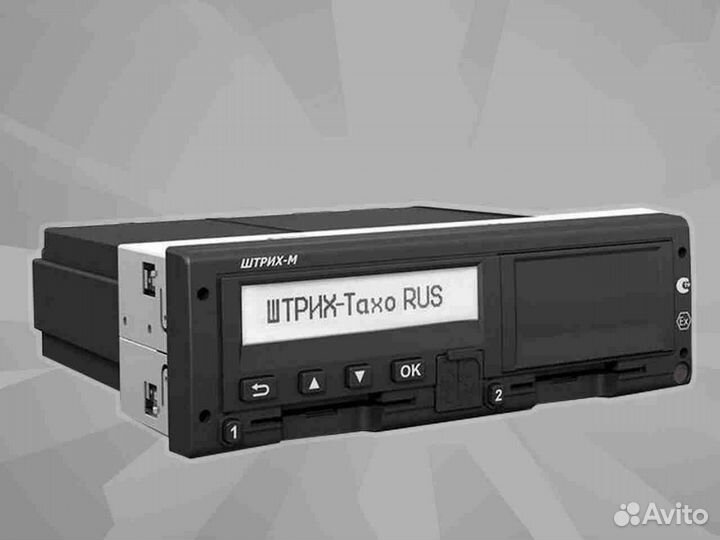 Тахограф вдо 3283. С гарантией.С калибровкой