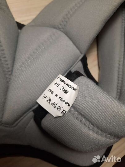 Реклинатор Бандаж для плеч