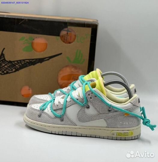 Nike Dunk Low & Off White