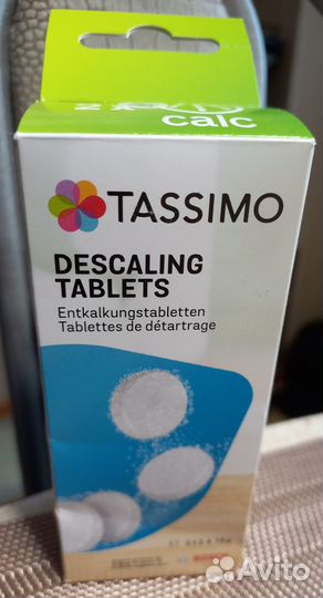 Кофеварка капсульная Bosch tassimo