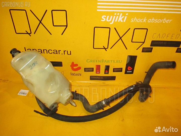 Бачок гидроусилителя WDB2102612A565717 A2103200114