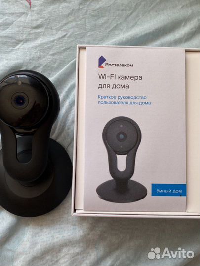 Мини камера wifi