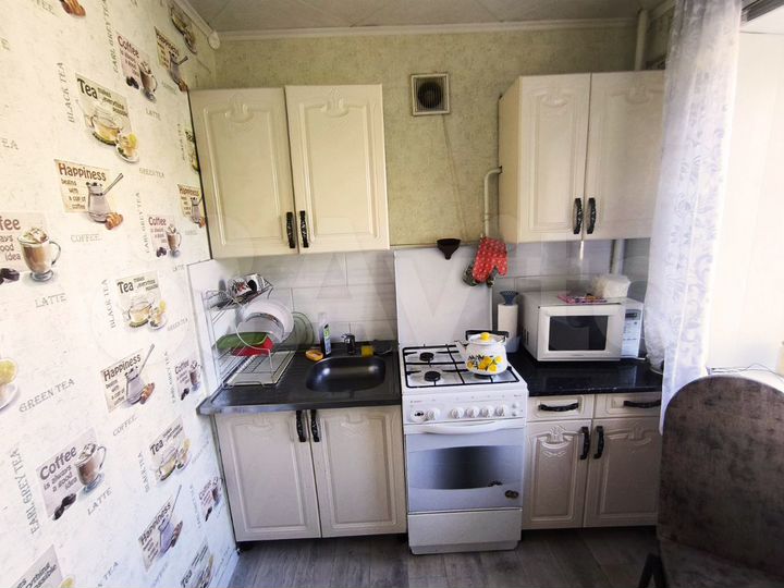 2-к. квартира, 44,6 м², 1/5 эт.