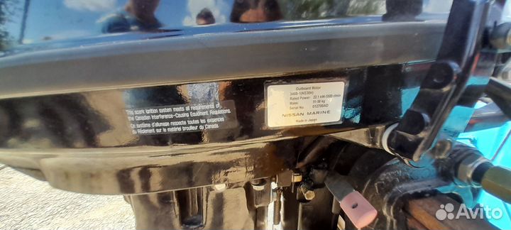 Лодка крым с мотором