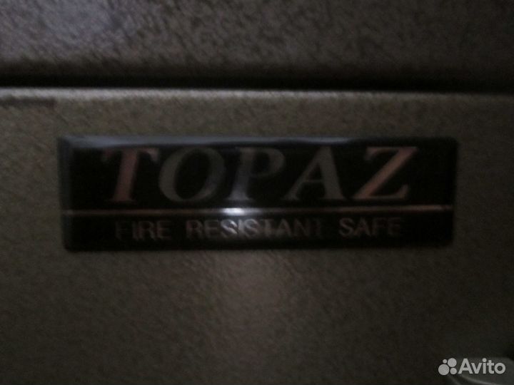 Сейф огнестойкий бу topaz