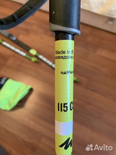 Беговые лыжи