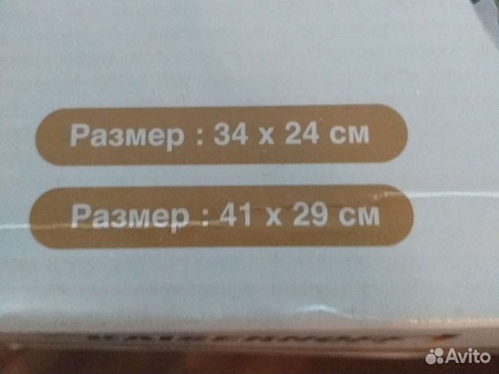 Набор подносов новый