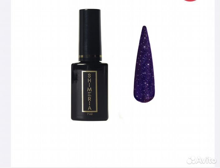 Гель для наращивания ногтей