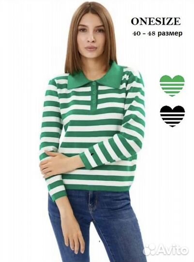 Свитер женский оверсайз