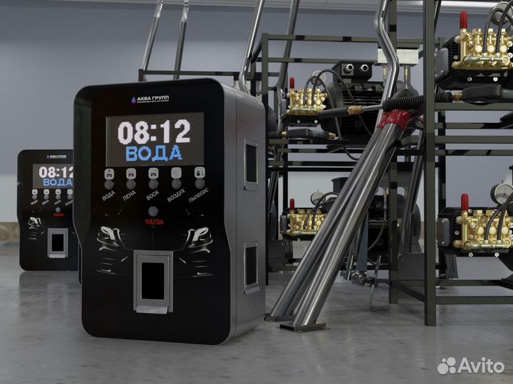 Оборудования для мойки самообслуживания Gr-31