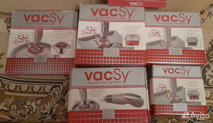 Вакуумная система zepter