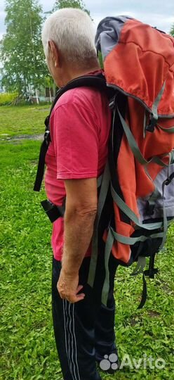 Рюкзак туристический