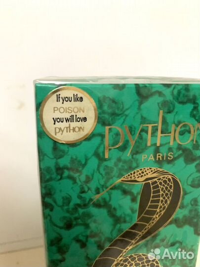 Винтажный парфюм Python 90х