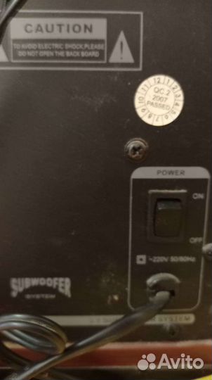 Колонки для компьютера с сабвуфером