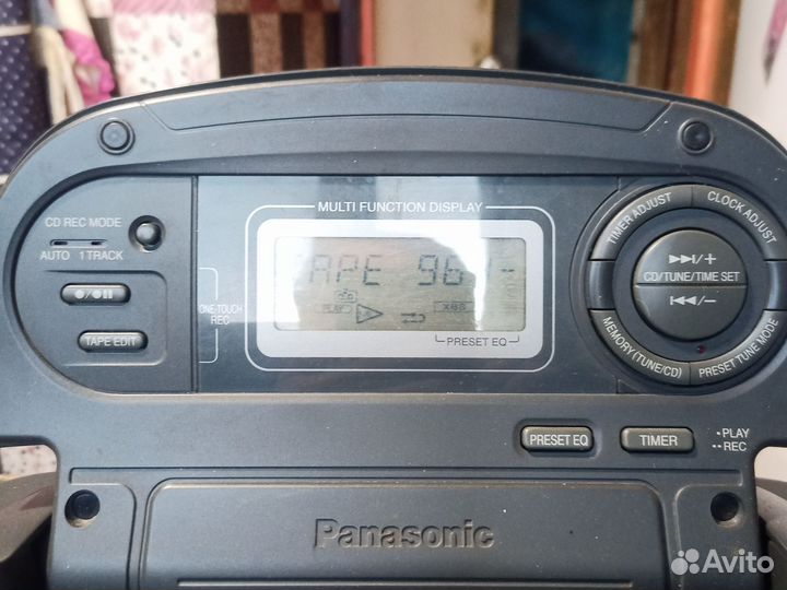 Panasonic RX-ED70