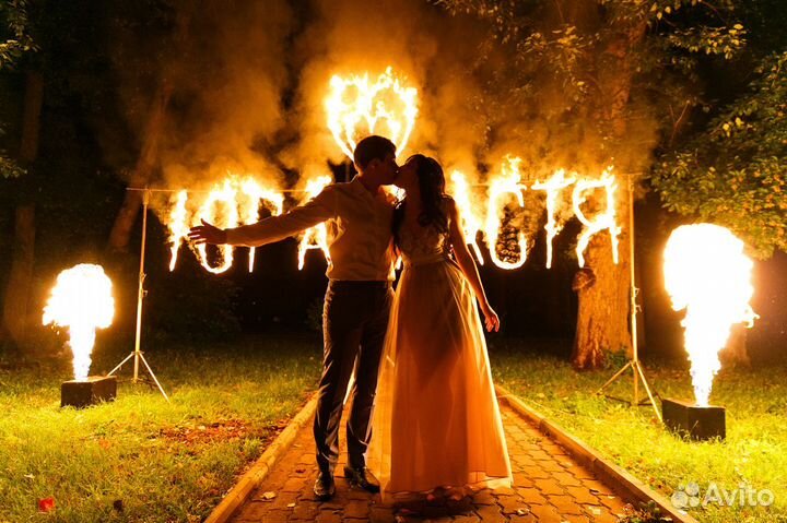 Фейерверк на свадьбу, подарок, поздравление