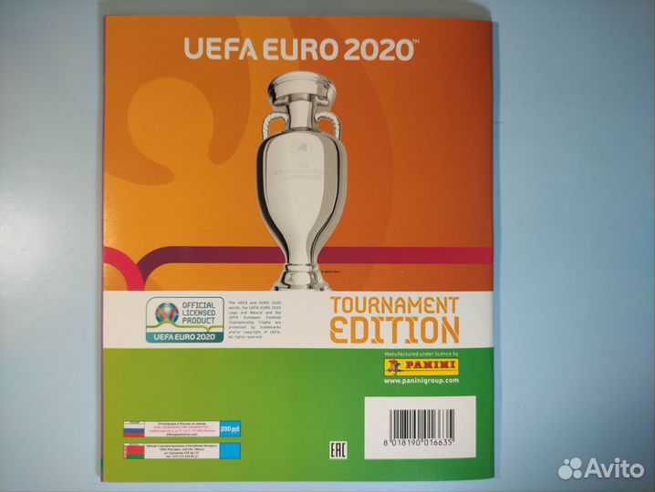 Пустой альбом panini евро 2020