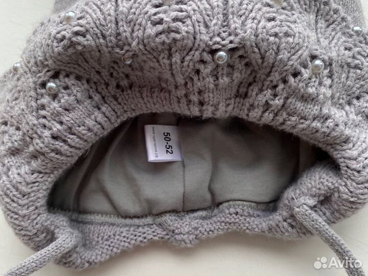 Зимняя шапка Чудо-кроха 50-52