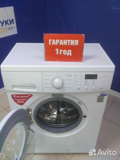 Стиральная машина бу LG с гарантией 1 год