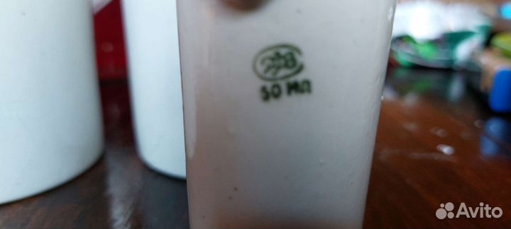 Набор химической посуды