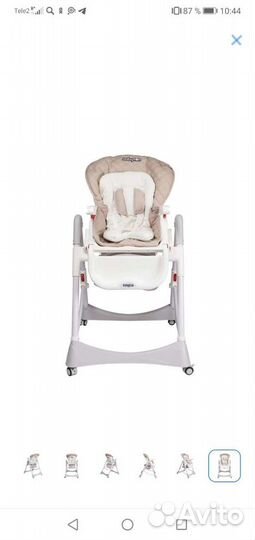 Стульчик для кормления babyton 2 в 1