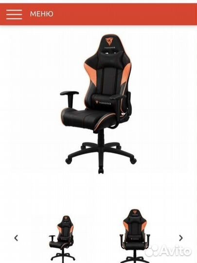 Игровое кресло ThunderX3 EC3 Air Black