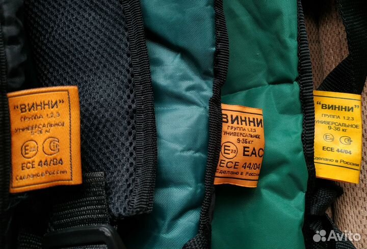 Бескаркасное автокресло 9-36кг(3 шт)