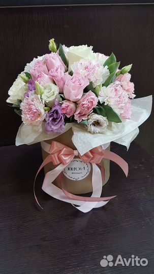 Эустома/Лизиантус/Букет/Композиция/Штучно/Доставка