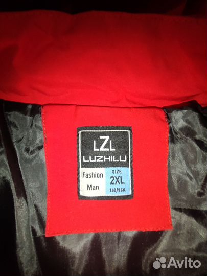 Куртка мужская бу