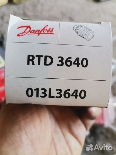 Термоголовка