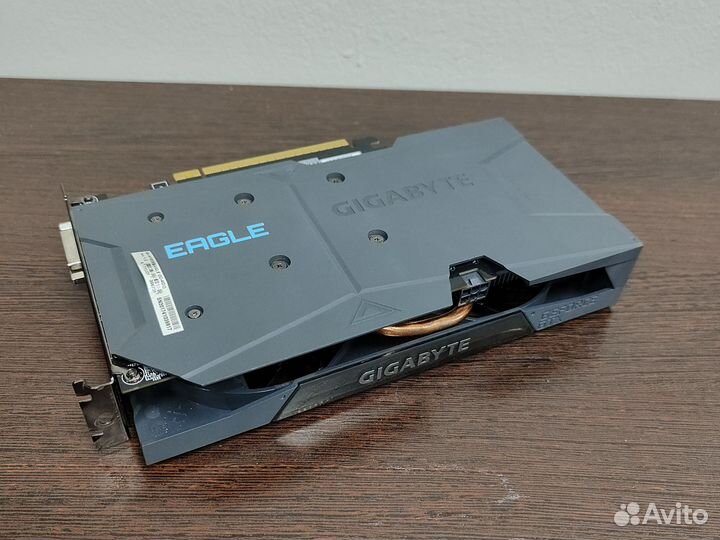 Gigabyte GTX 1650 4 Gb