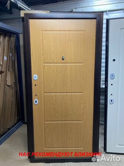 Толстая дверь входная напрямую с завода